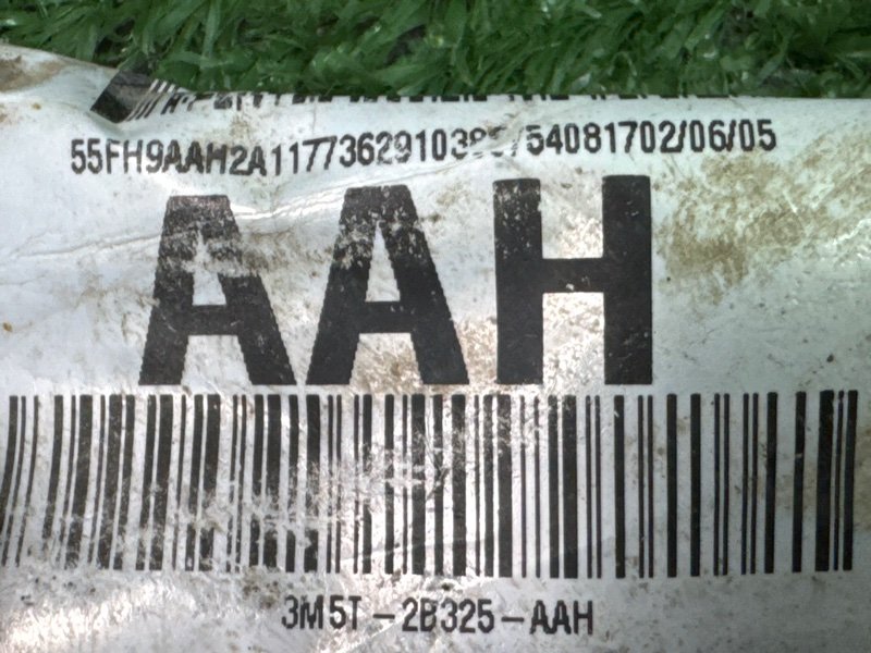 Провод датчика ABS Ford Focus 2