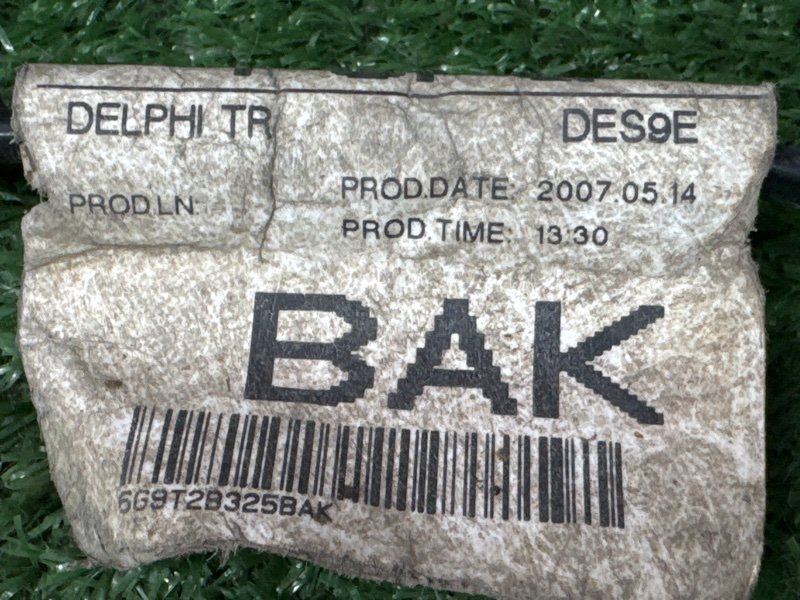 Провод датчика ABS Ford Focus 2