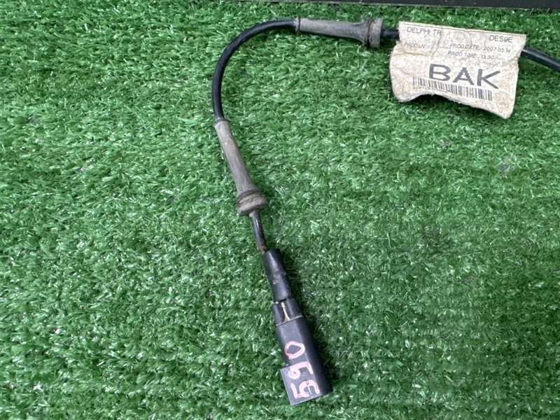 Провод датчика ABS Ford Focus 2