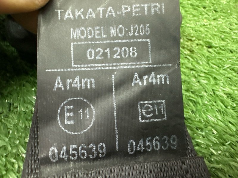 Ремни безопасности Honda Civic 4D