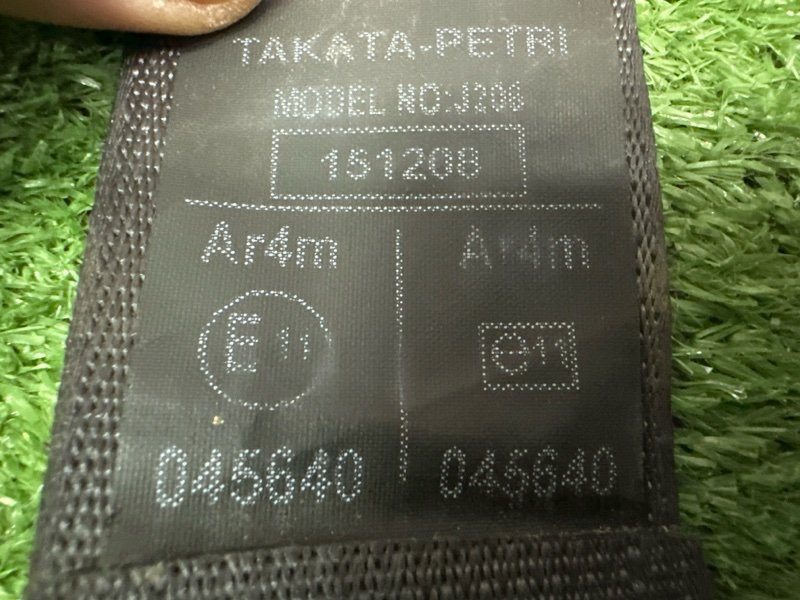 Ремни безопасности Honda Civic 4D