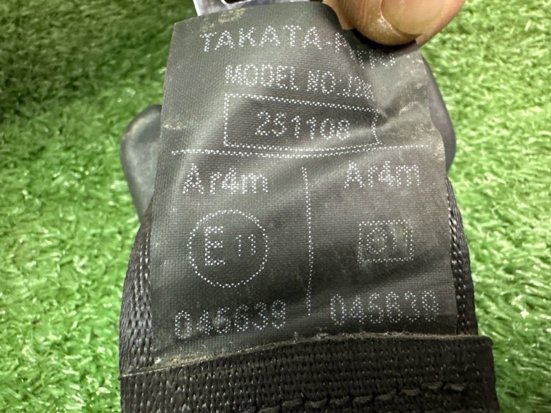 Ремни безопасности Honda Civic 4D