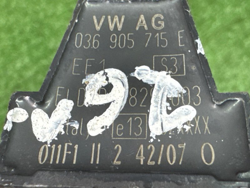 Катушка зажигания Skoda Fabia 2