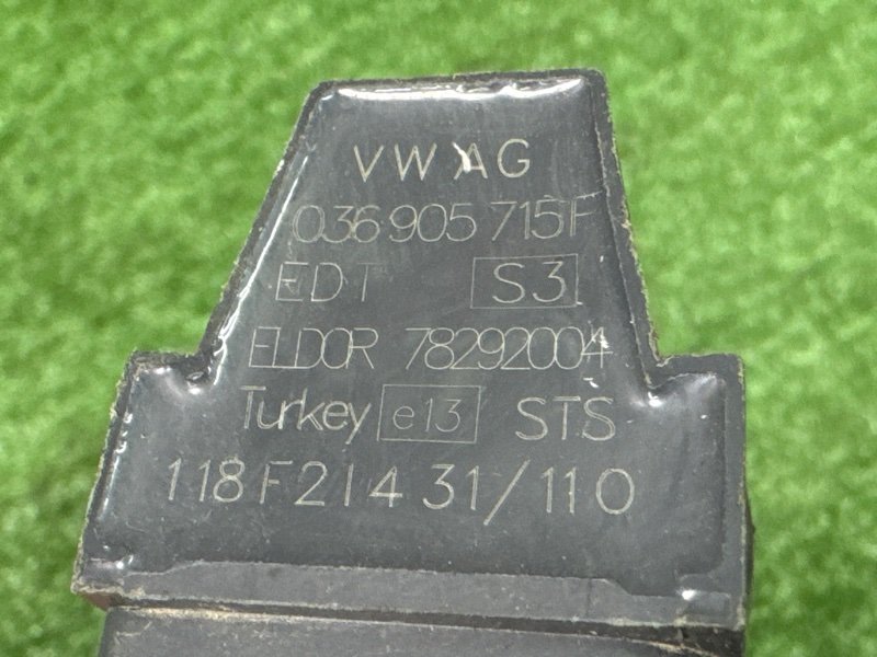 Катушка зажигания Skoda Fabia 2