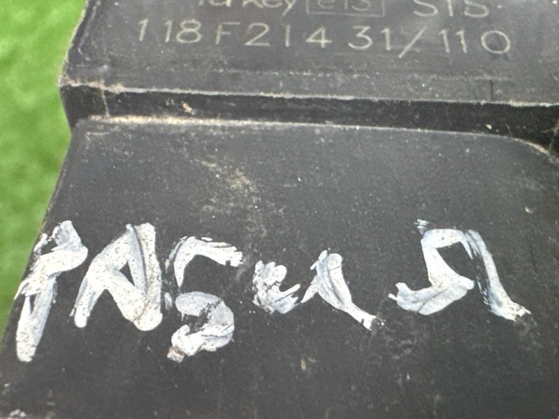 Катушка зажигания Skoda Fabia 2