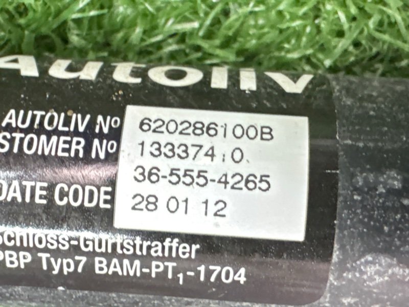 Ремень безопасности Opel Astra GTC