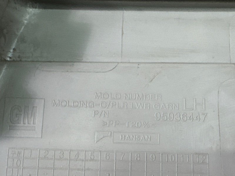 Ремень безопасности Chevrolet Orlando