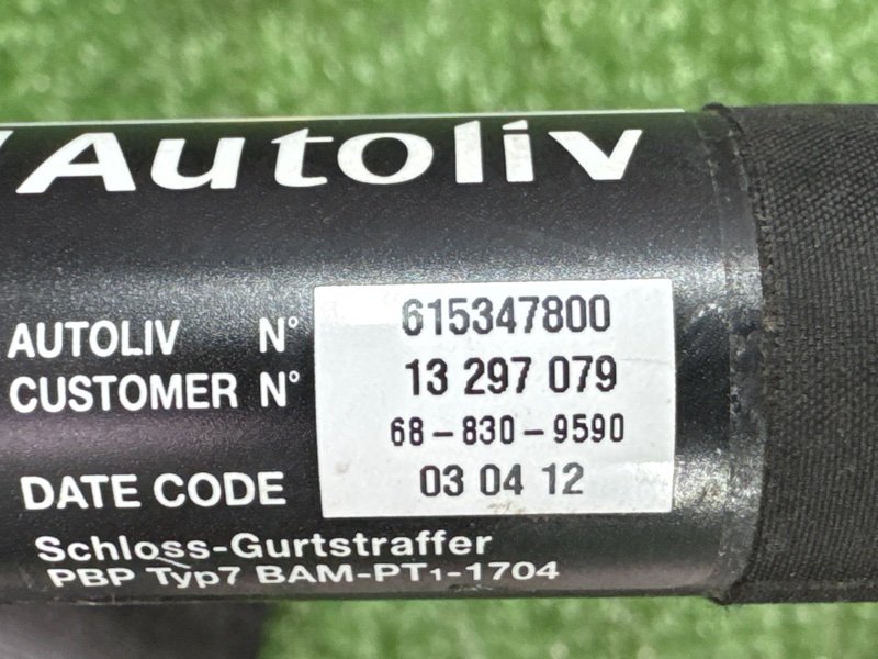 Ремень безопасности Chevrolet Orlando