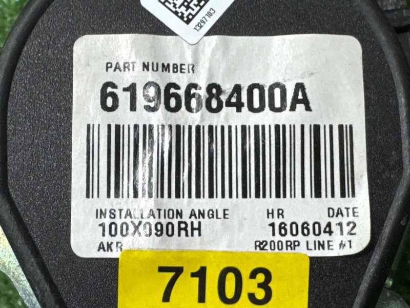 Ремень безопасности Chevrolet Orlando