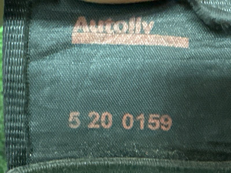 Ремни безопасности Peugeot 308