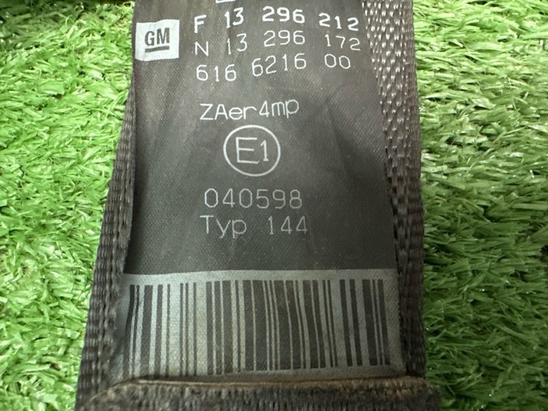 Ремни безопасности Opel Astra H