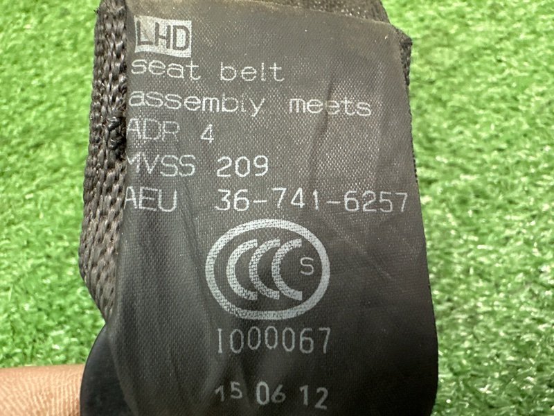 Ремни безопасности Opel Astra H