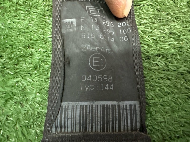 Ремни безопасности Opel Astra H