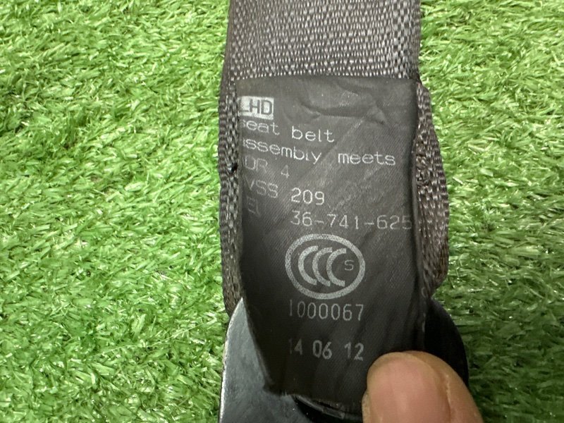 Ремни безопасности Opel Astra H