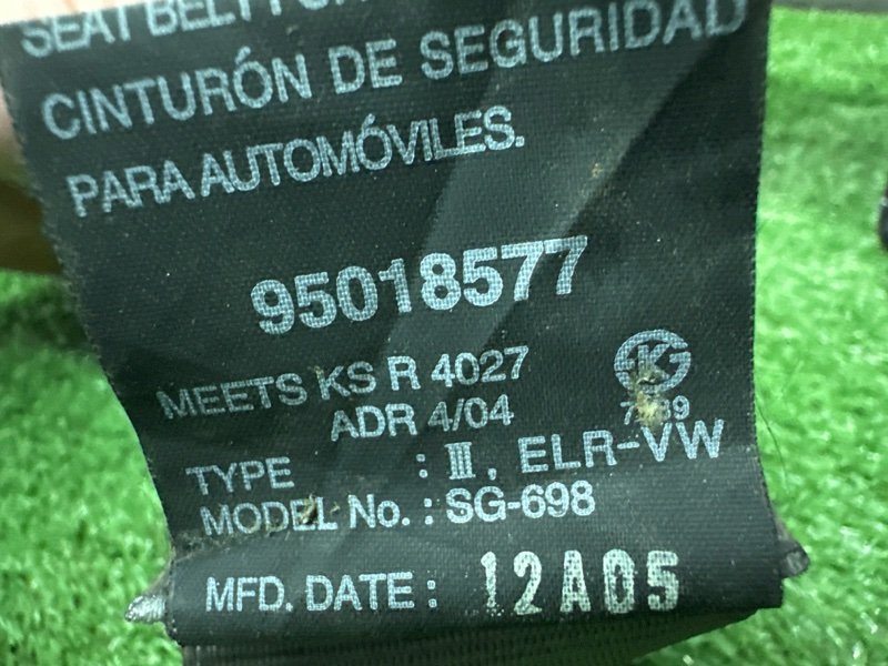 Ремни безопасности Chevrolet Lacetti