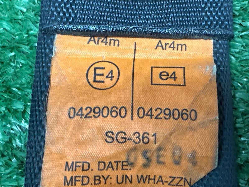 Ремни безопасности Daewoo Matiz