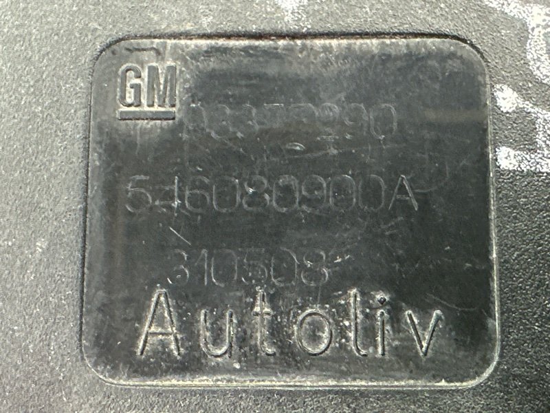 Ремень безопасности Opel Astra H