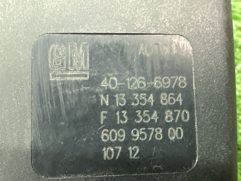 Ремень безопасности Chevrolet Cruze