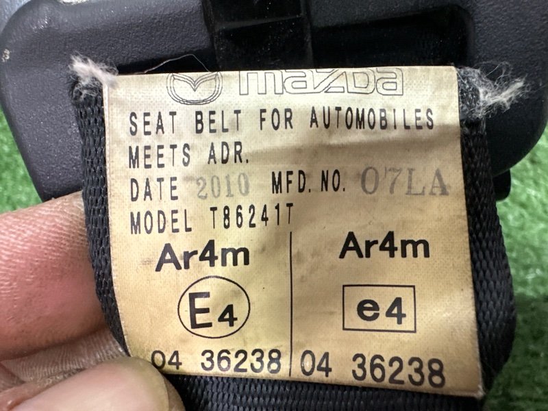 Ремни безопасности Mazda 6