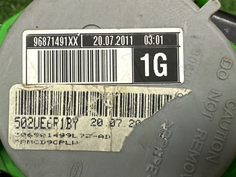 Ремень безопасности Citroen C 4