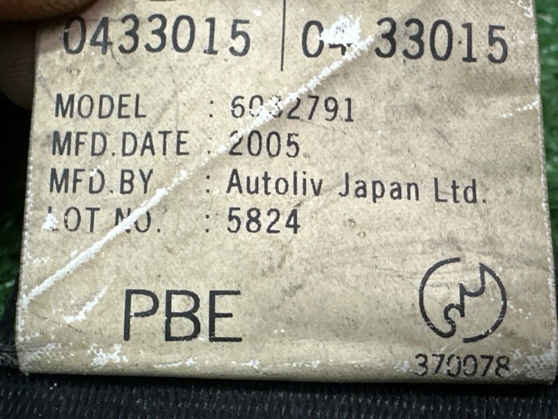 Ремень безопасности Mazda 3 BK