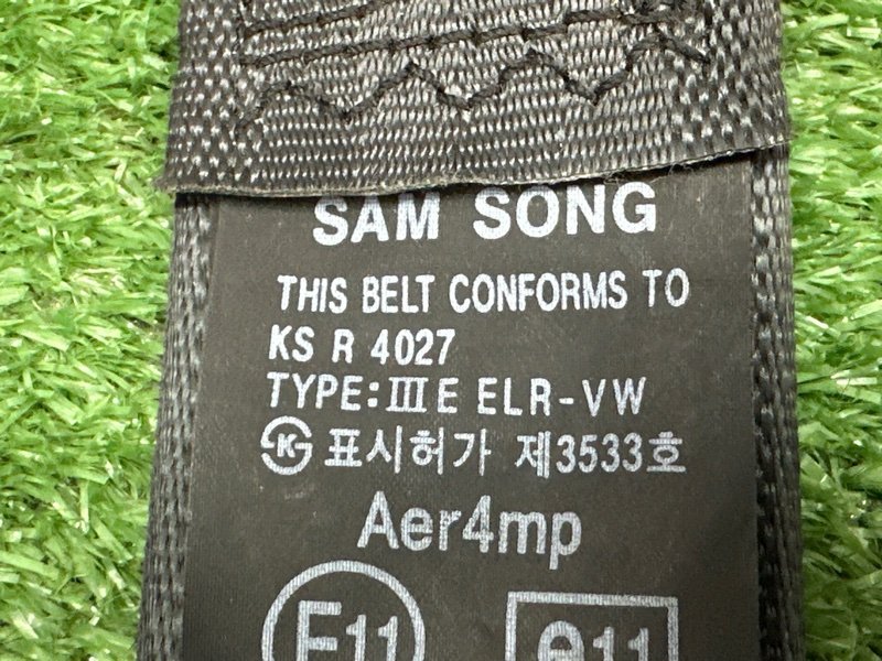 Ремень безопасности Kia Picanto