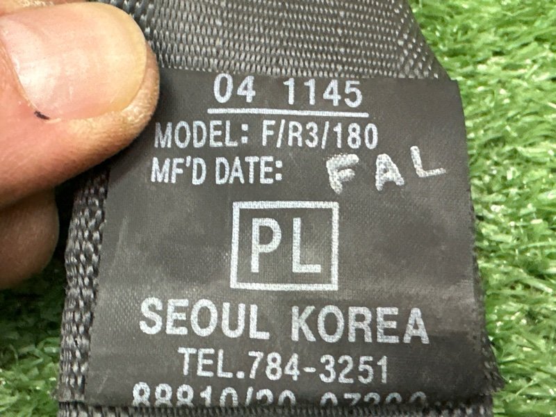 Ремень безопасности Kia Picanto