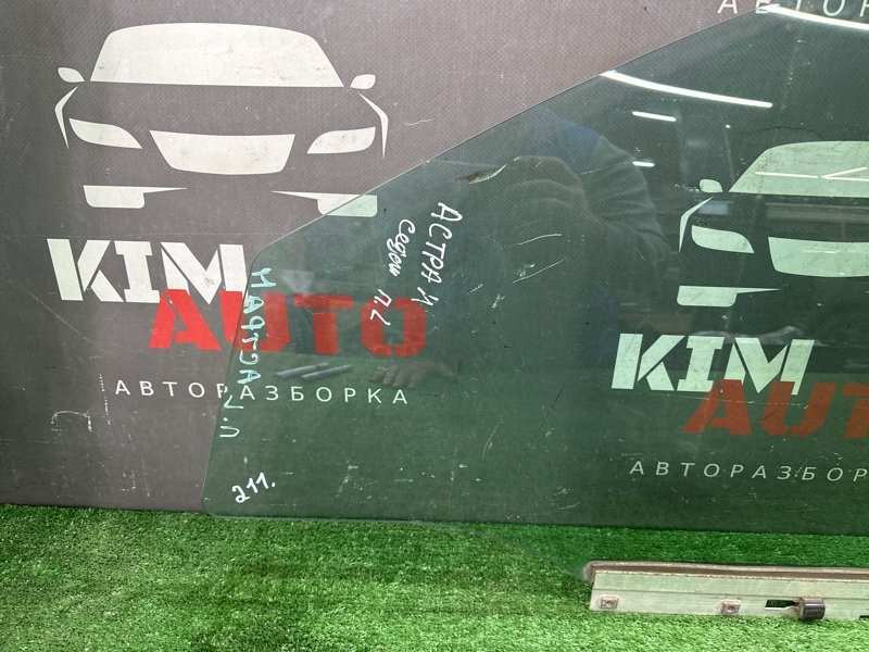 Стекло двери Opel Astra H