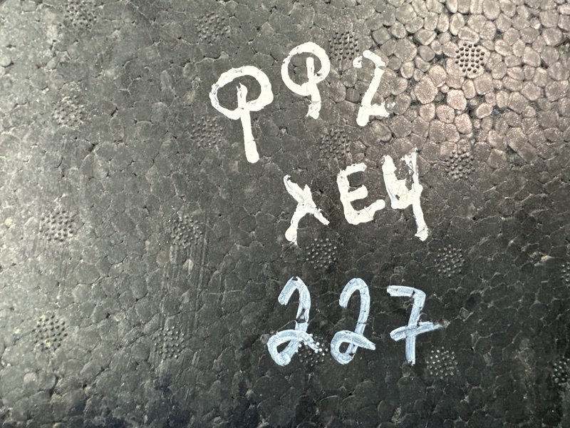 Органайзер для инструментов Ford Focus 2