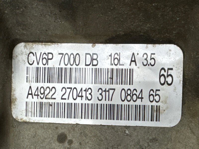 АКПП 4WD на запчасти Ford Kuga 2013 SUV