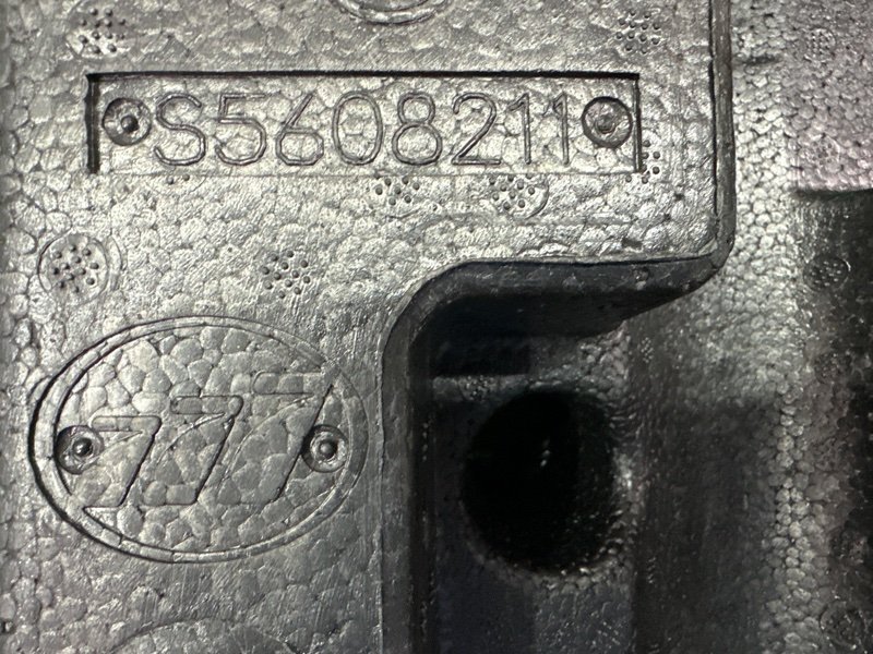 Органайзер для инструментов LIFAN X60