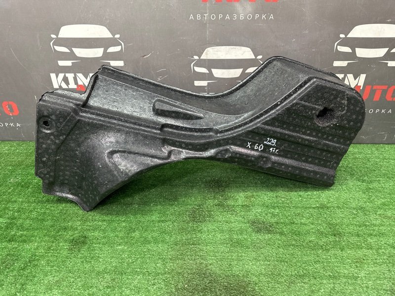 Органайзер для инструментов LIFAN X60