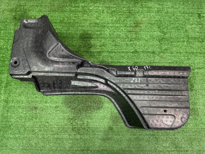 Органайзер для инструментов LIFAN X60