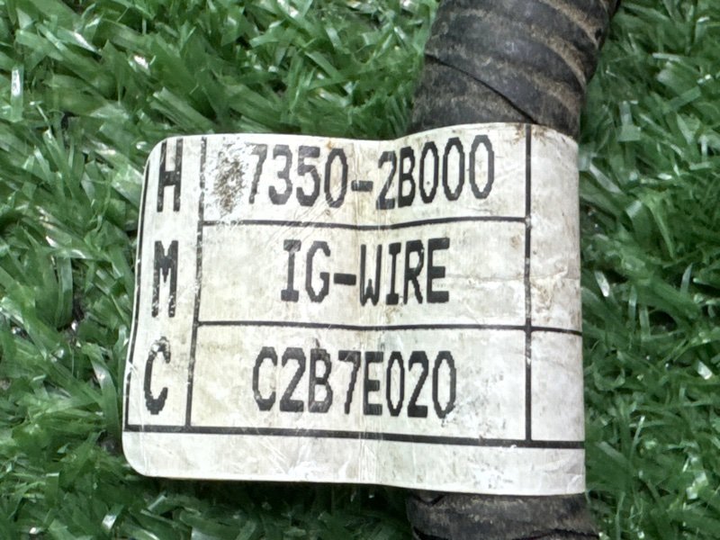 Проводка катушек зажигания Kia Cerato 4