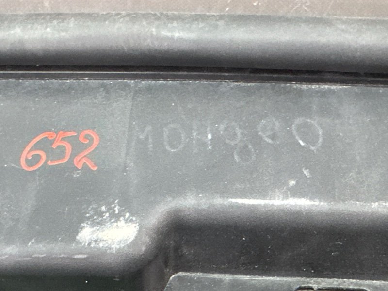 Панель передняя(телевизор) Ford Mondeo 3