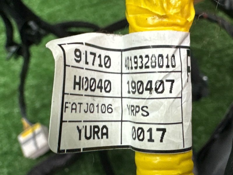 Комплект климат контроля Kia Rio 4 2019 FB