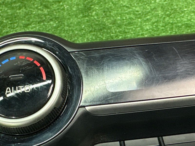 Комплект климат контроля Kia Rio 4 2019 FB