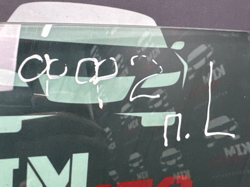 Стекло двери Ford Focus 2