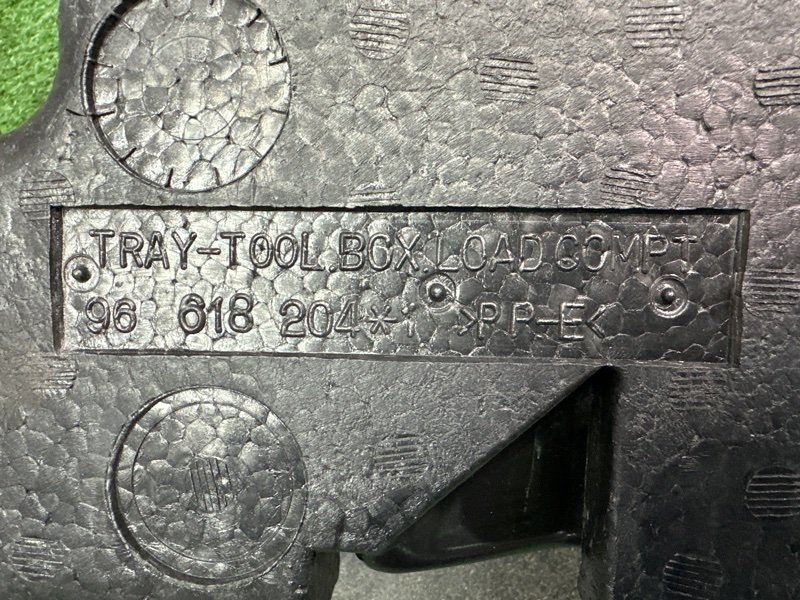 Ящик Органайзер багажного отсека Chevrolet Lacetti