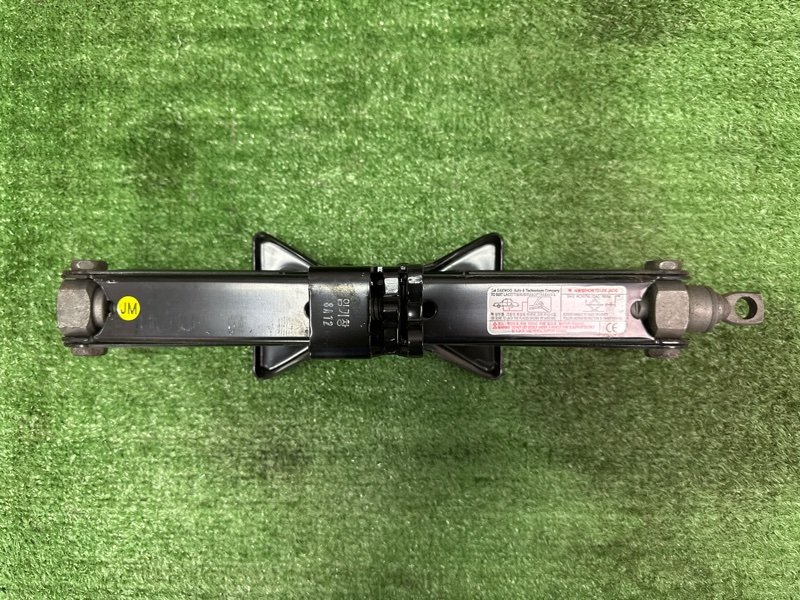 Ящик Органайзер багажного отсека Chevrolet Lacetti