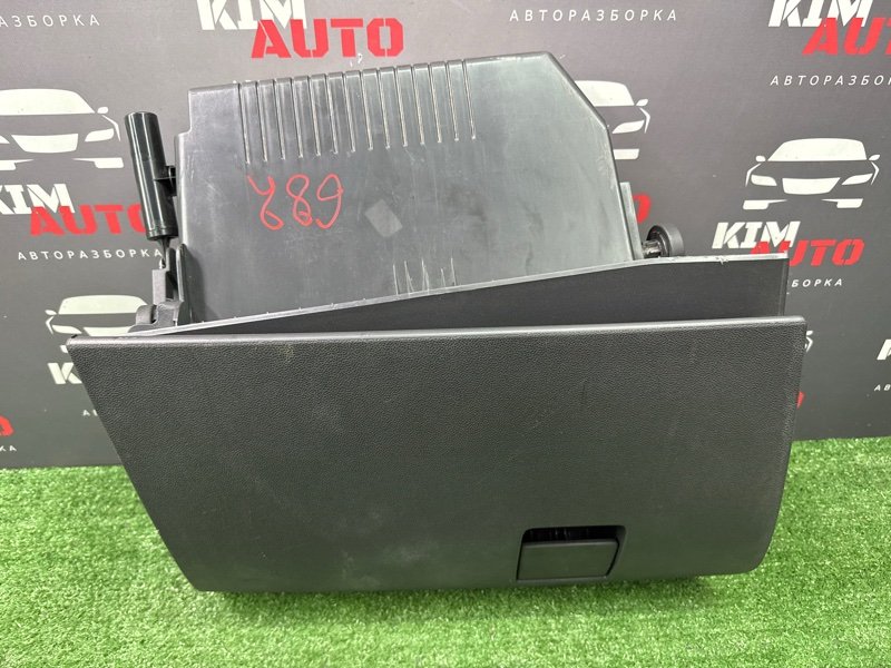 Бардачок Opel Astra H