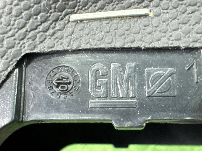 Кожух рычага стояночного тормоза Opel Astra H