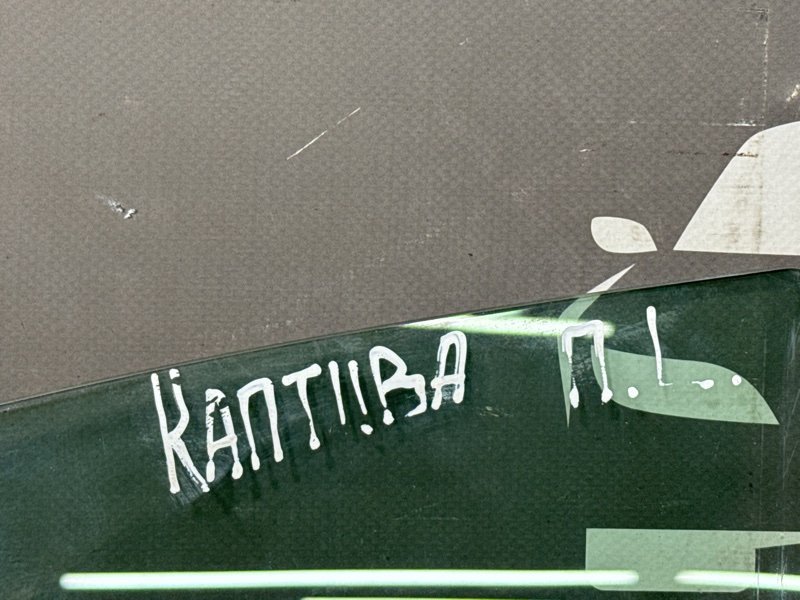 Стекло двери Chevrolet Captiva