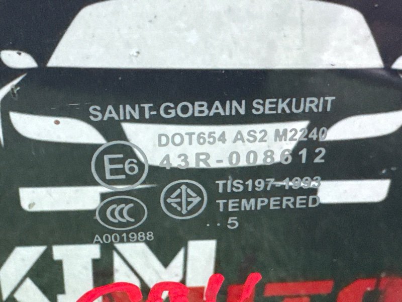 Стекло двери mazda mazda 3