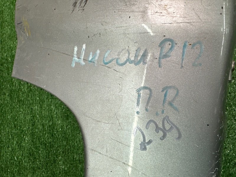 Накладка порога наружная Nissan Primera