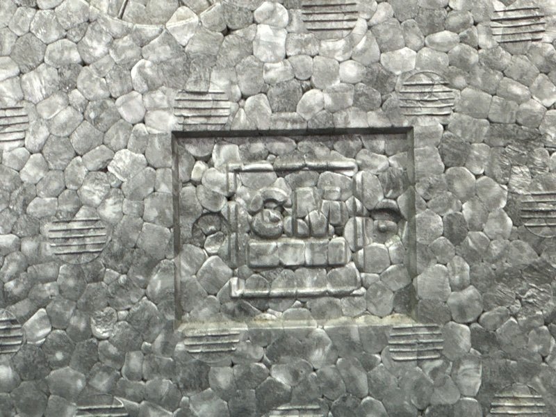 Органайзер для инструментов Daewoo Nexia