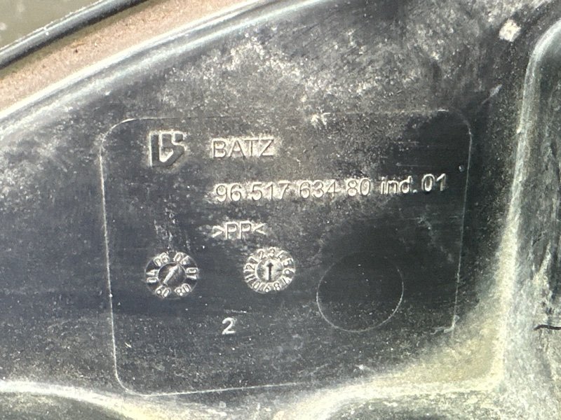 Органайзер для инструментов Peugeot 408