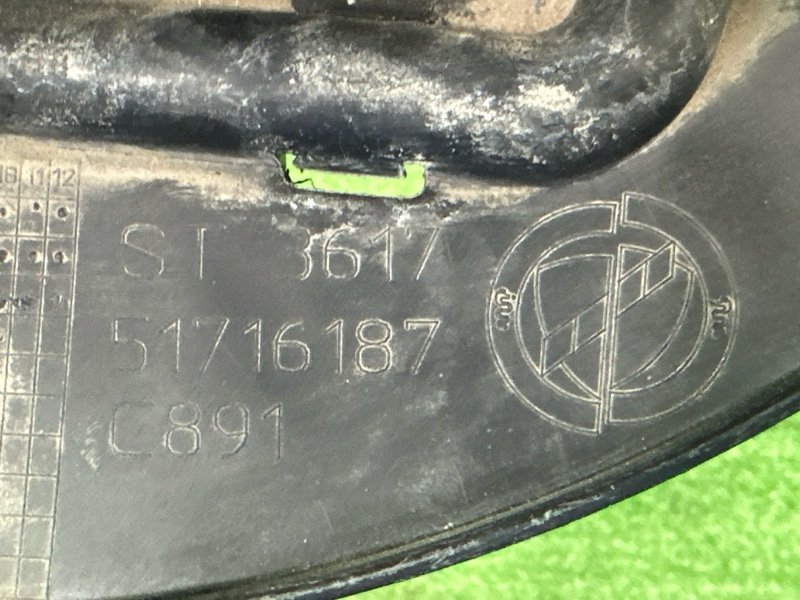 Органайзер для инструментов Fiat Panda