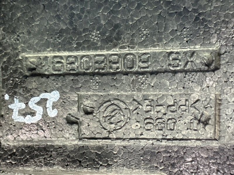 Абсорбер заднего бампера Fiat Albea