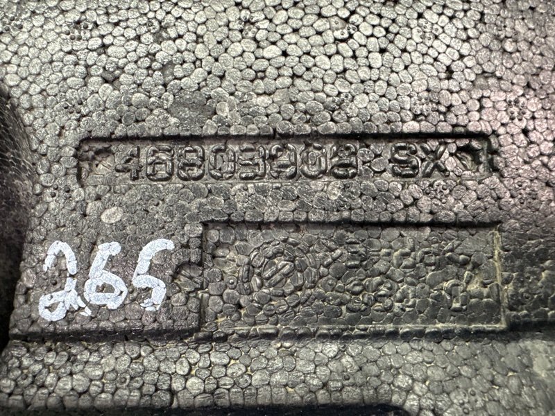 Абсорбер заднего бампера Fiat Albea